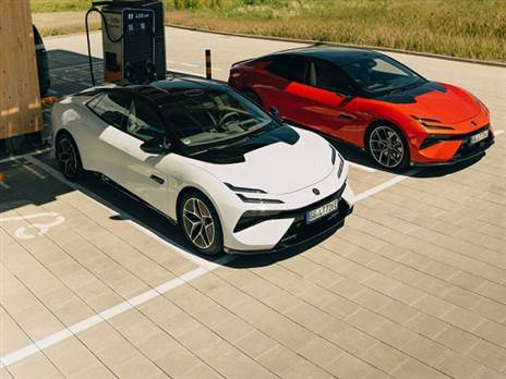 צילום: יצרן