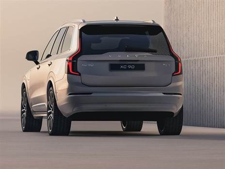 מאחור השינוי זניח