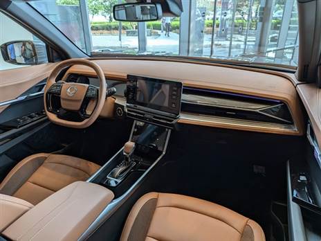 רשימת אבזור מכובדת מאוד