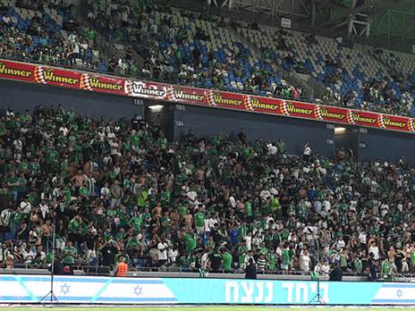 הנקודה המהותית היא נקודת הייחוס של הקהל למצב המועדון שלו (ברני ארדוב)