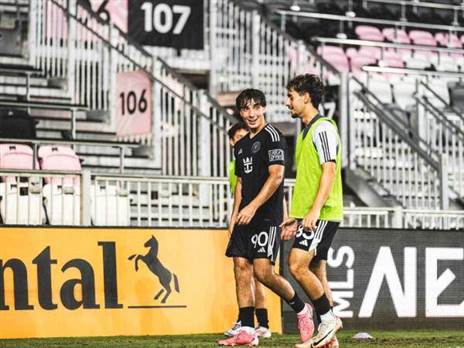 הגשמת חלומות (אינטר מיאמי)