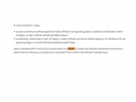 ההסבר בחוקה