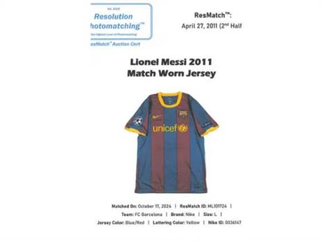 החולצה של מסי עומדת למכירה