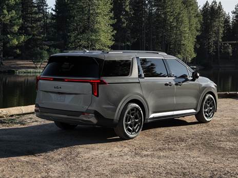 הקרניבל המחודש קיבל את שפת העיצוב העדכנית