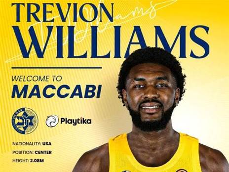 יהיו מהלכים נוספים