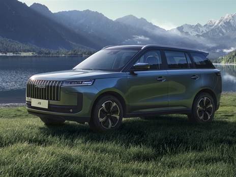 צילום: יצרן