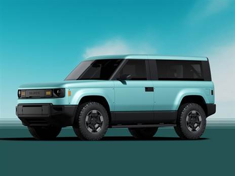 SLATE - הוא לא חייב להיות אפרורי