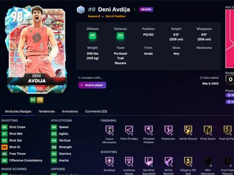 הקלף (nba2kdb.net)