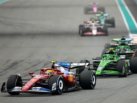 צילום: Getty Images