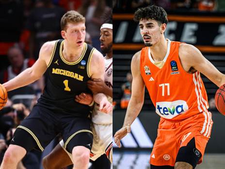 ישחקו לראשונה ביחד (Getty)