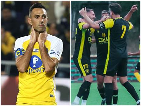 (אתר בית"ר ירושלים | דני מרון)