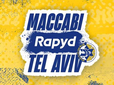 (מכבי תל אביב)