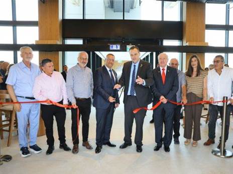 מעמד גזירת הסרט (ארנון בוסאני)