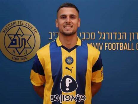 גבוה ברשימה. בליץ` (האתר הרשמי של מכבי תל אביב)