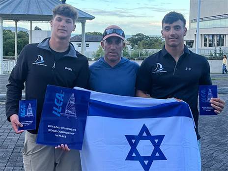 (איגוד השייט)