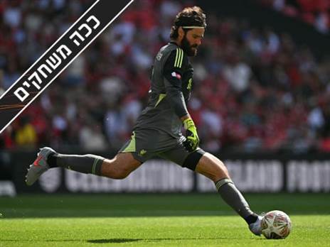 GLYN KIRK/AFP via Getty Images