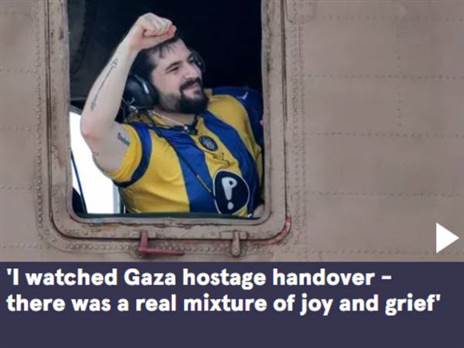 כותרת ה-MIRROR