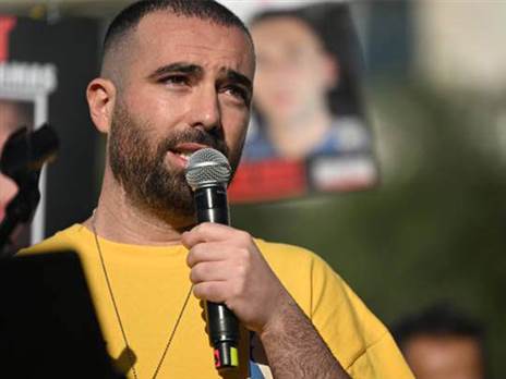 (GETTY - Alexi J. Rosenfeld)