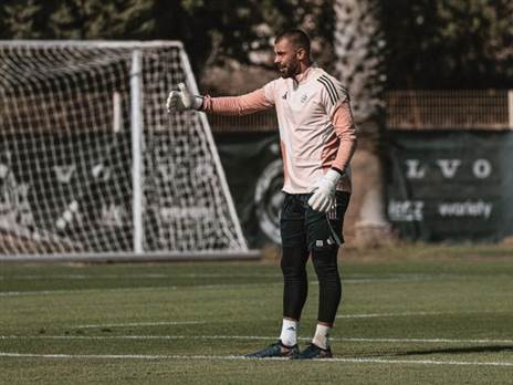 (האתר הרשמי של מכבי חיפה)