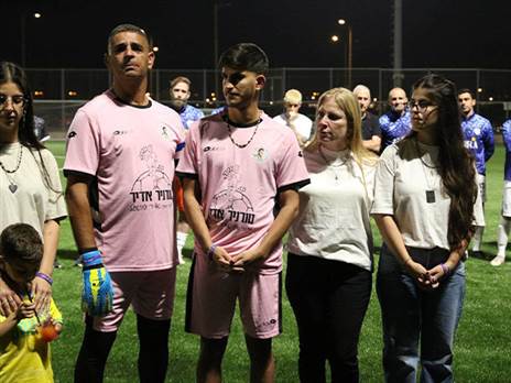 משפחתו של אדיר פורטוגל ז“ל (קרדיט צילום: רביד בועז)