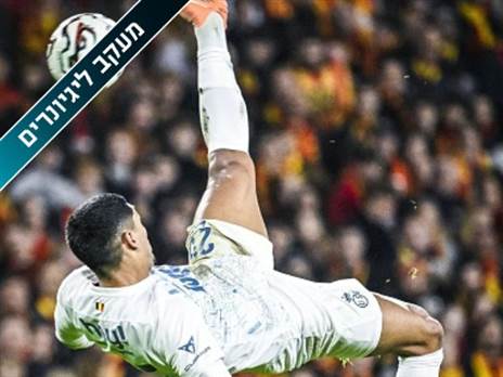 TOM GOYVAERTS/BELGA MAG/AFP via Getty Images