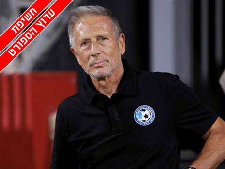 פרטים חדשים מהפרשה. קלמנזון (קובי אליהו)