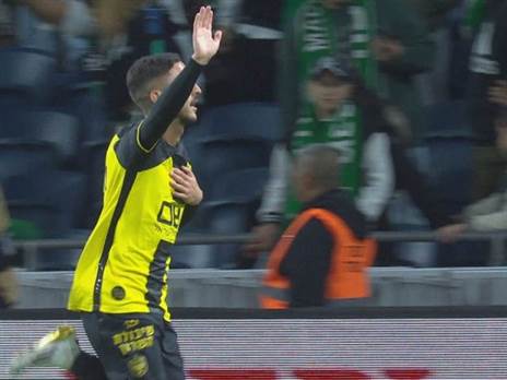 וגם התנצל בפני אוהדי מכבי חיפה