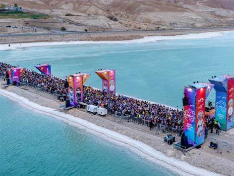 שיא חדש (באדיבות: המועצה האזורית תמר)