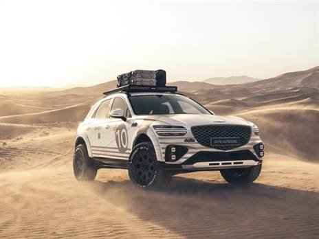 GV70 Outdoors שדרוגים קלים יחסית לטובת נסיעת שטח מאתגרת יותר