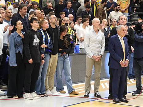 טקס מרגש (אלן שיבר)