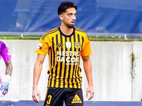 (Lusitânia de Lourosa FC)