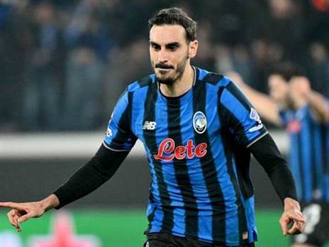 תמיד שם (GETTY)