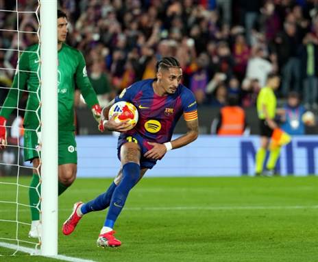 ואת השני (GETTY)