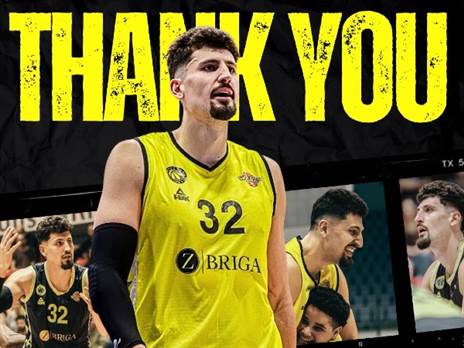 (באדיבות מכבי נתניה)