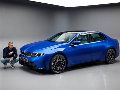 צילום: יצרן