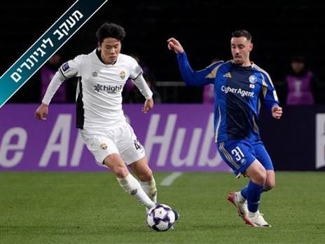 Masashi Hara/Getty Images