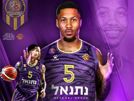 (הפועל חולון)