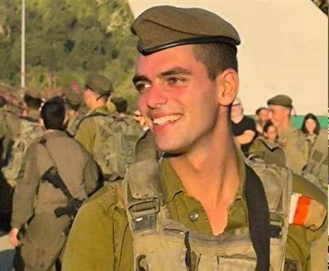 תומר קרן ז“ל. “היה גאה שיש מיזם שזוכר אותו“