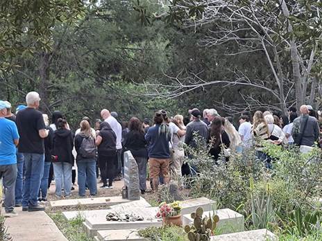 התעקש לחזור למשגב עם (פרטי)