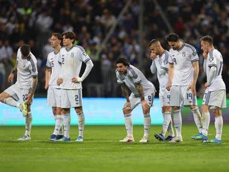 "לא תודה" (GETTY)