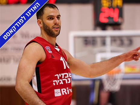 האזינו: סהר ושרף סופדים לרז אדם ז"ל