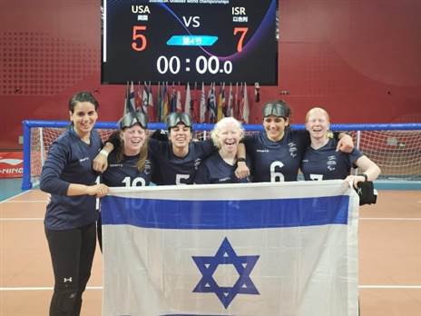 באדיבות - ההתאחדות לספורט נכים