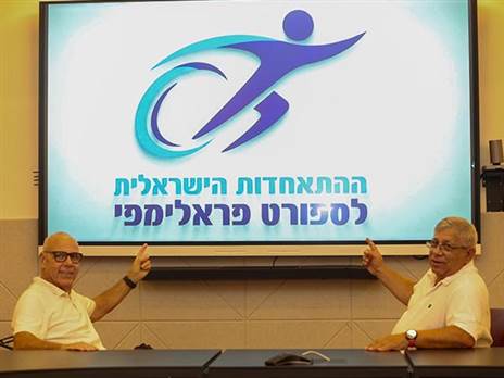 (מימין: המנכ"ל ניסים סספורטס והיו"ר משה מוץ מטלון)