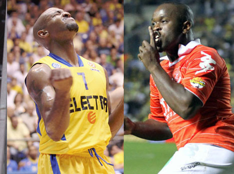 טפל, עיקר, חולשה