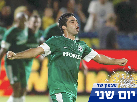 עזרא, פורח מחדש (אלן שיבר)