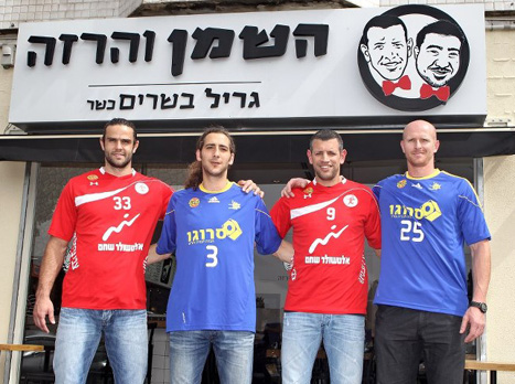 טעם לפגם? תחליטו אתם (צילום מסך: עמוד הפייסבוק של איגוד הכדוריד)