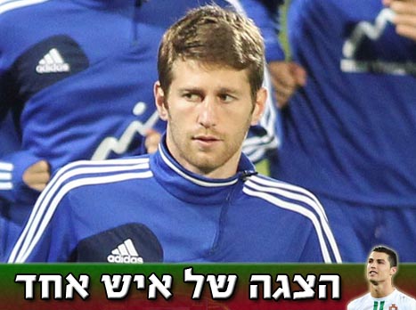 ייני. הצלחה מטאורית (צילום: אלן שיבר)