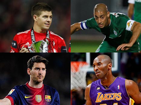 יאללה, שחררו אותנו (תמונות: אלן שיבר, gettyimages)