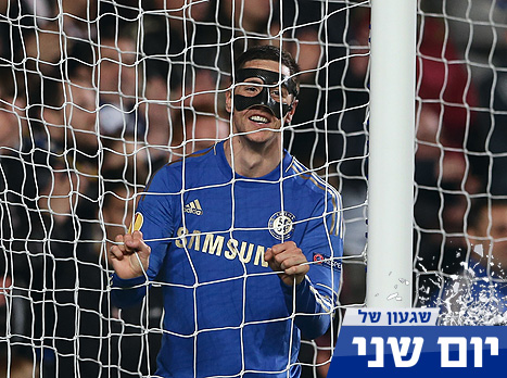 גם בזרים, יותר מדי זה לא טוב (Gettyimages)