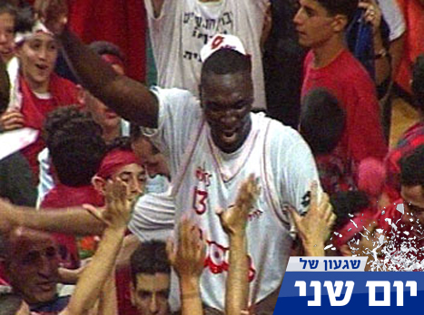 תמונות שחקוקות בזכרון